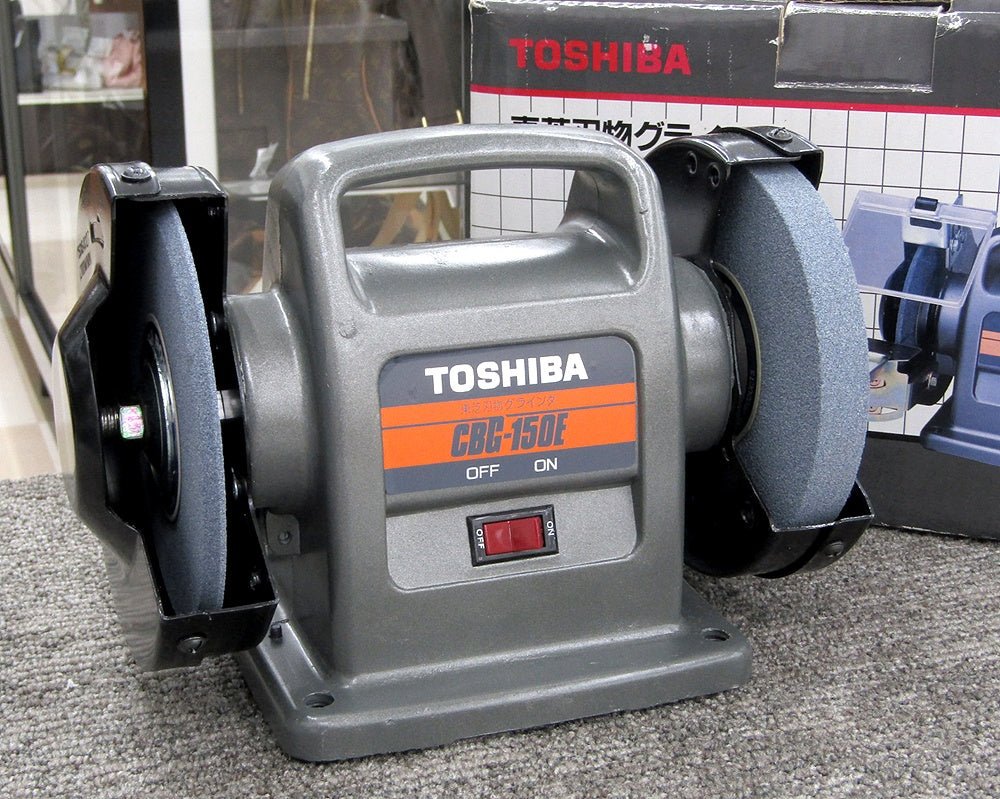 TOSHIBA 東芝 CBG - 150E 刃物グラインダ 砥石径150mm 研磨機 刃物研ぎ - 電動工具・楽器・ブランド・住設家電も総合リユース｜リサイクルショップ福助