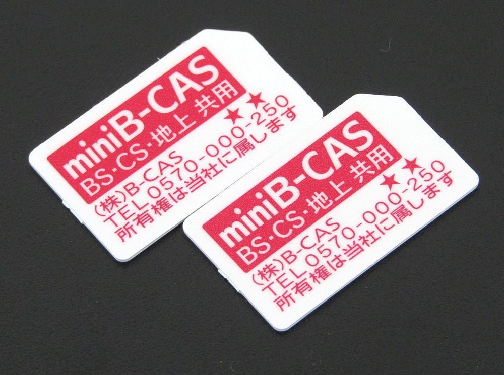 TOSHIBA 東芝 REGZA DBR - M3010 ブルーレイディスクレコーダー HDD：3TB BDレコーダー - 安心保証・業界最安値の販売 福助