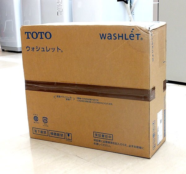 TOTO ウォシュレット BV2 TCF2223E NW1 ホワイト - 安心保証・業界最安値の販売 福助