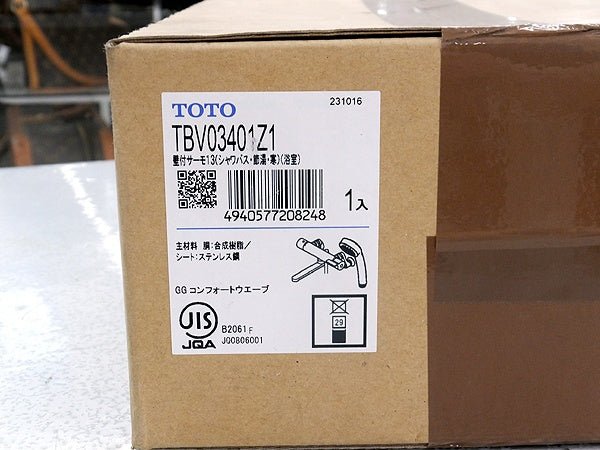 TOTO TBV03401Z1 浴室用壁付サーモスタット混合水栓 170mm コンフォートウェーブ90φ 寒冷地対応 - 電動工具・楽器・ブランド・住設家電も総合リユース｜リサイクルショップ福助