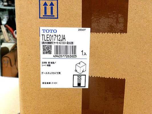 TOTO 台付自動水栓 アクアオート TLE33SM6A(TLE01712JA+TLE33003J) - 電動工具・楽器・ブランド・住設家電も総合リユース｜リサイクルショップ福助