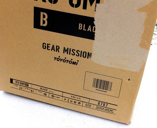 TOYOTOMI/トヨトミ 石油こんろ GEAR MISSION K3-GM1(B) ブラック 限定色 - 電動工具・楽器・ブランド・住設家電も総合リユース｜リサイクルショップ福助