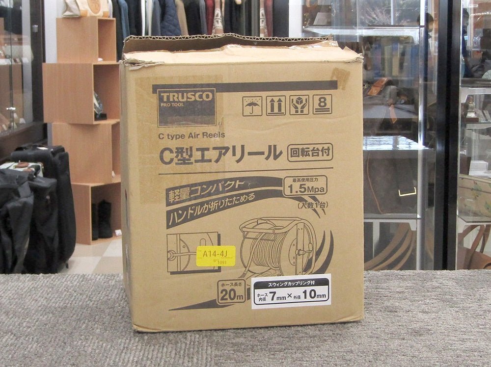 TRUSCO トラスコ C型エアーリール スィングカップリング付 7X10mm 20m巻 TAC - 7 - 20N - 電動工具・楽器・ブランド・住設家電も総合リユース｜リサイクルショップ福助