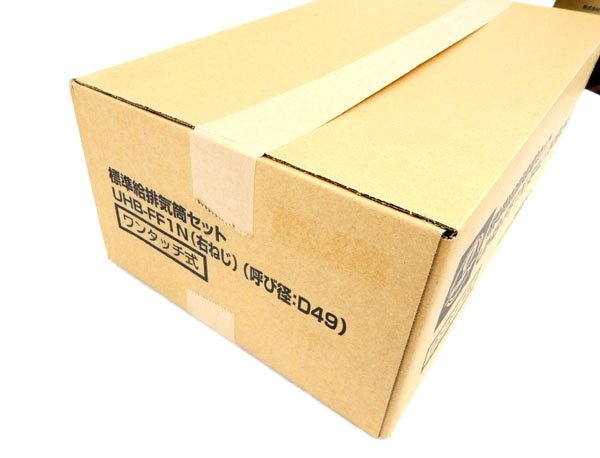 コロナ UHB－FF1N 標準給排気筒 - 電動工具・楽器・ブランド・住設家電も総合リユース｜リサイクルショップ福助