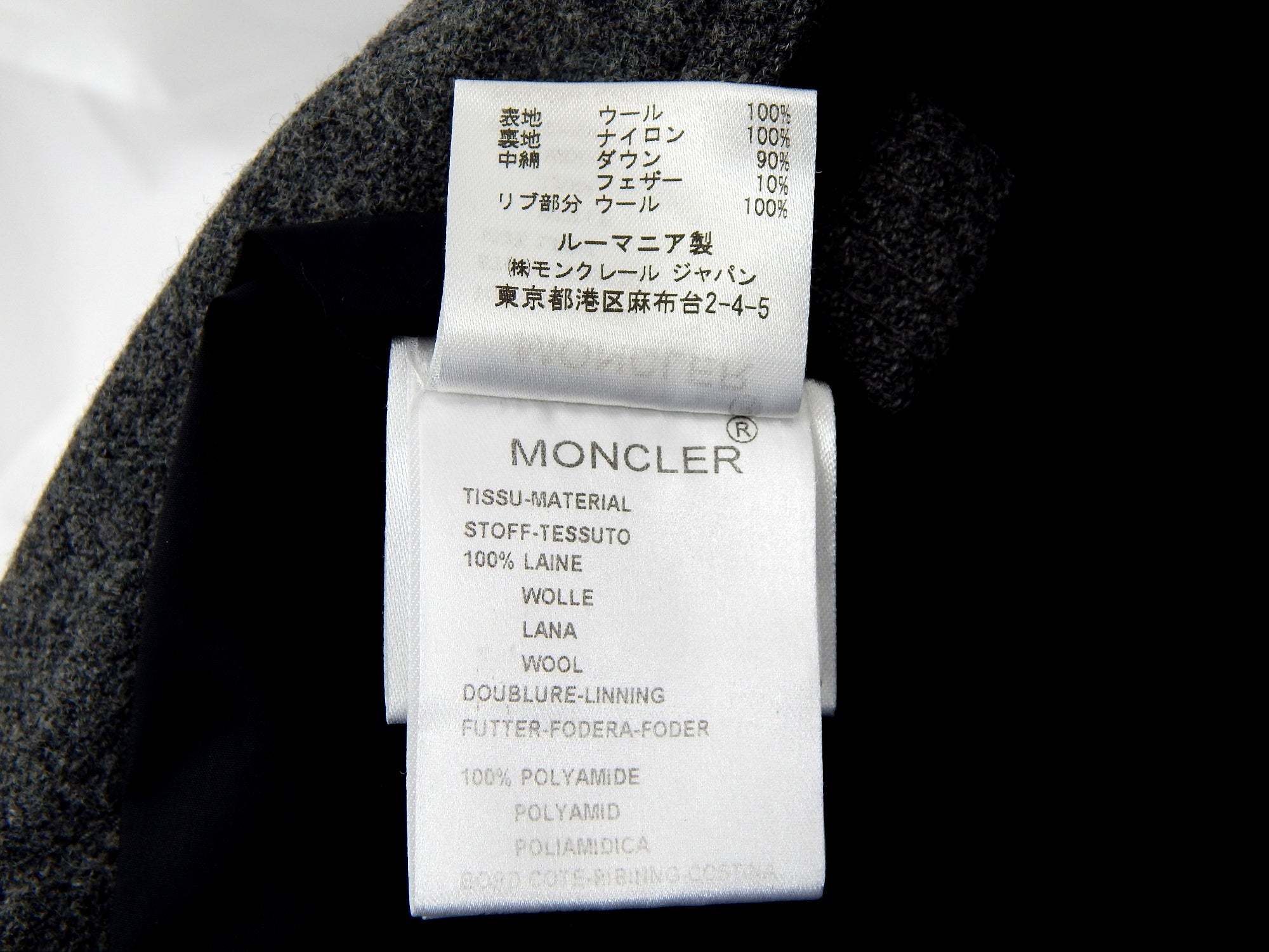 モンクレール ウールダウンジャケット VANOISE サイズ4 グレー - 安心保証・業界最安値の販売 福助