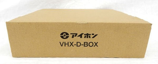 VHX - D - BOX　アイホン　集合玄関機専用埋込ボックス - 電動工具・楽器・ブランド・住設家電も総合リユース｜リサイクルショップ福助