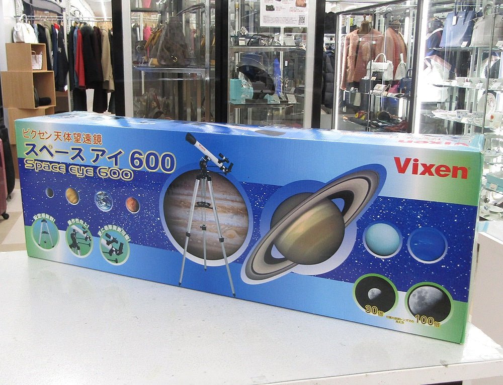 Vixen ビクセン 天体望遠鏡 スペースアイ600 屈折式 接眼レンズ 三脚他付属品有 - 安心保証・業界最安値の販売 福助