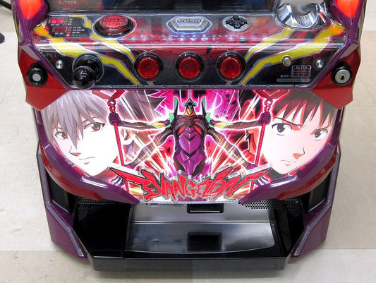 パチスロ実機 ビスティ エヴァンゲリヲン 魂を繋ぐものＦ コイン不要機付き 家庭用電源対応 Vol調節有 - 安心保証・業界最安値の販売 福助