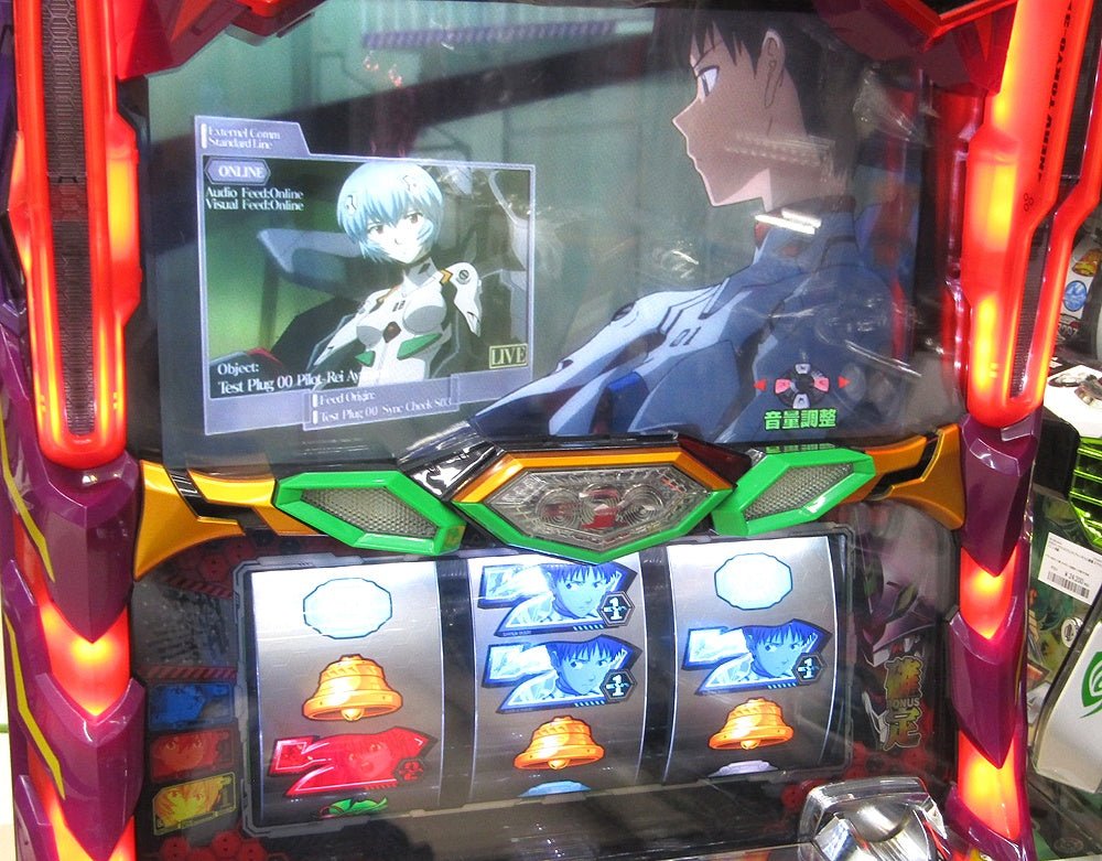 パチスロ実機 ビスティ エヴァンゲリヲン 魂を繋ぐものＦ コイン不要機付き 家庭用電源対応 Vol調節有 - 安心保証・業界最安値の販売 福助