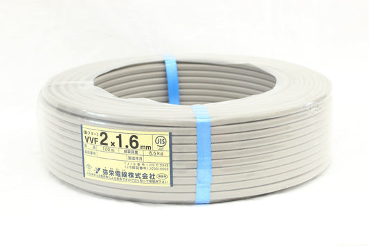 弥栄電線 鉛フリーVVFケーブル 2×1.6mm 100m (灰色) 8.5kg VVF1.6×2C×100m - 電動工具・楽器・ブランド・住設家電も総合リユース｜リサイクルショップ福助