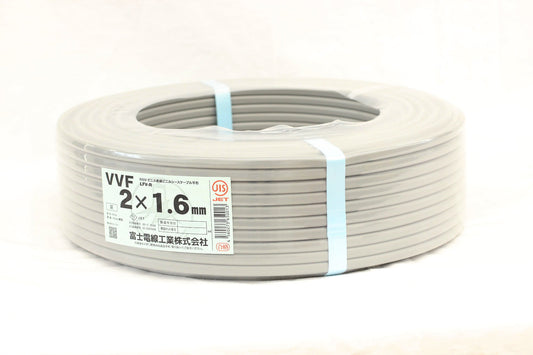 富士電線工業 VVFケーブル 2×1.6mm 100m 8.6kg 1巻 灰色 LFV - R - 電動工具・楽器・ブランド・住設家電も総合リユース｜リサイクルショップ福助