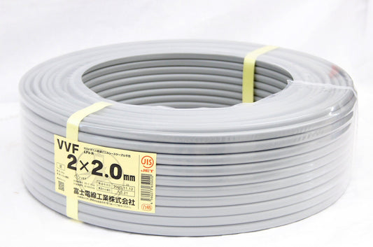 富士電線工業 VVFケーブル 2×2.0mm 100m 11.3kg 1巻 灰色 LFV - R - 安心保証・業界最安値の販売 福助