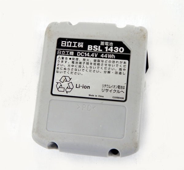 日立工機 WH14DBAL(2LSCK)(SG) コードレスインパクトドライバ - 安心保証・業界最安値の販売 福助