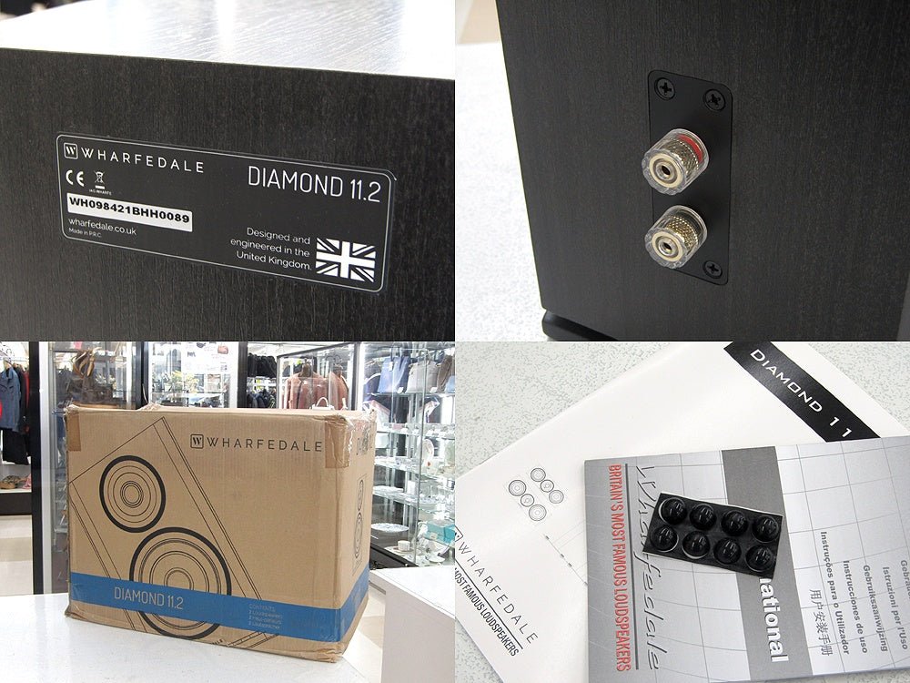 Wharfedale ワーフェデール Diamond 11.2 スピーカーペア ブラック 2Way ブックシェルフ型 - 安心保証・業界最安値の販売 福助