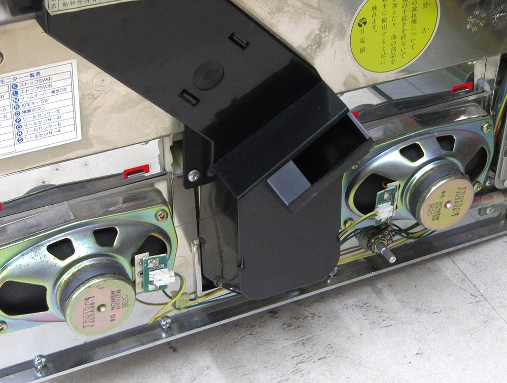 パチスロ実機 山佐 シーマスターX 4号機 コイン機 100V電源対応/ボリュームつまみ1ヵ所搭載 - 電動工具・楽器・ブランド・住設家電も総合リユース｜リサイクルショップ福助