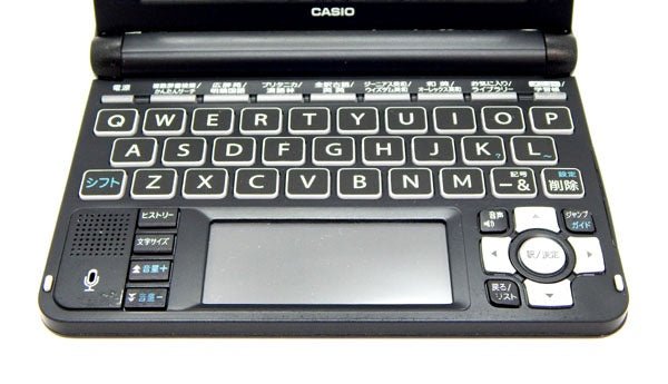 カシオ 電子辞書 エクスワード 高校生モデル XD - U4800BK ブラック - 安心保証・業界最安値の販売 福助