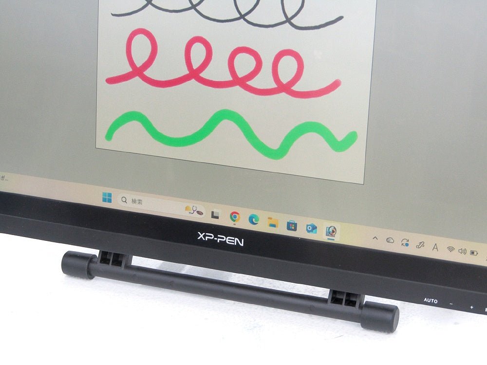 動作確認済み 現状品 XPPen JAPAN Artist22 E Pro 22インチ 大画面 HD IPSディスプレイ イラスト ペンタブ 液タブ - 安心保証・業界最安値の販売 福助