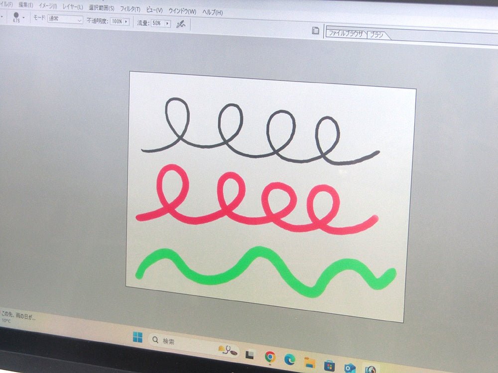 動作確認済み 現状品 XPPen JAPAN Artist22 E Pro 22インチ 大画面 HD IPSディスプレイ イラスト ペンタブ 液タブ - 安心保証・業界最安値の販売 福助