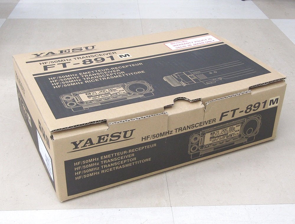 YAESU ヤエス FT - 891M 八重洲無線 無線機器 HF/50MHz帯オールモードトランシーバー 50W - 安心保証・業界最安値の販売 福助