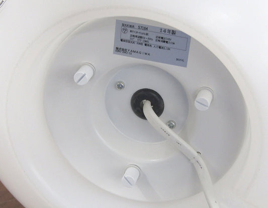 YAMAGIWA ヤマギワ 照明器具 フロアライト S7164 照明 ウォーボ - 電動工具・楽器・ブランド・住設家電も総合リユース｜リサイクルショップ福助