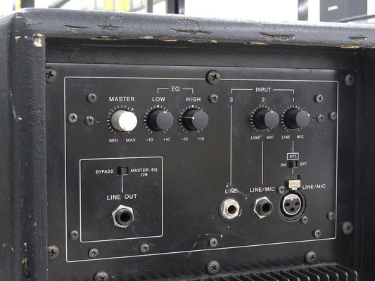 YAMAHA ヤマハ モニタースピーカー(1本) MS150 PAスピーカー/パワードスピーカー - 電動工具・楽器・ブランド・住設家電も総合リユース｜リサイクルショップ福助