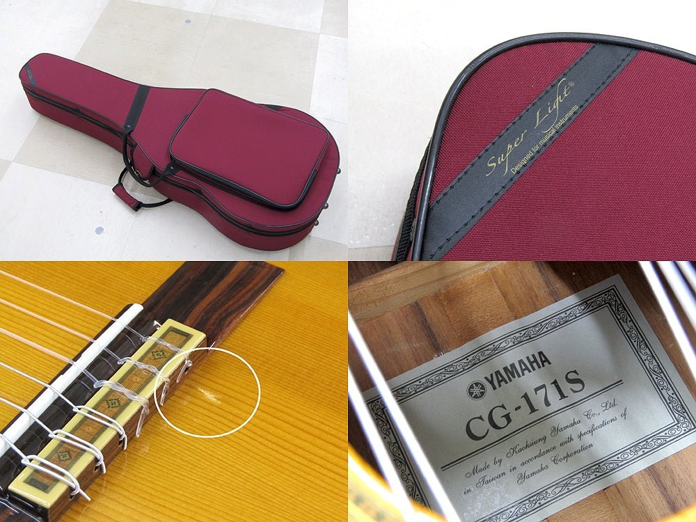 YAMAHA クラシックギター CG - 171S ヤマハ セミハードケース付属 基本動作確認済み 現状品 - 安心保証・業界最安値の販売 福助