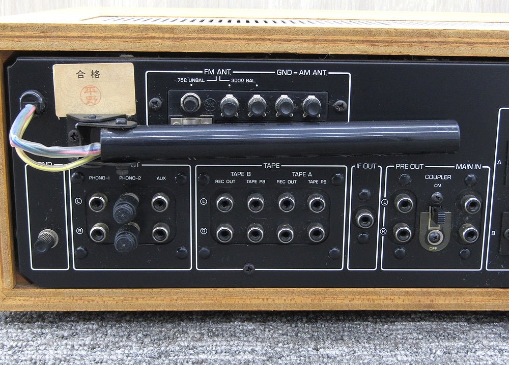 YAMAHA ヤマハ CR-600 チューナーアンプ/ステレオレシーバー - 電動工具・楽器・ブランド・住設家電も総合リユース｜リサイクルショップ福助