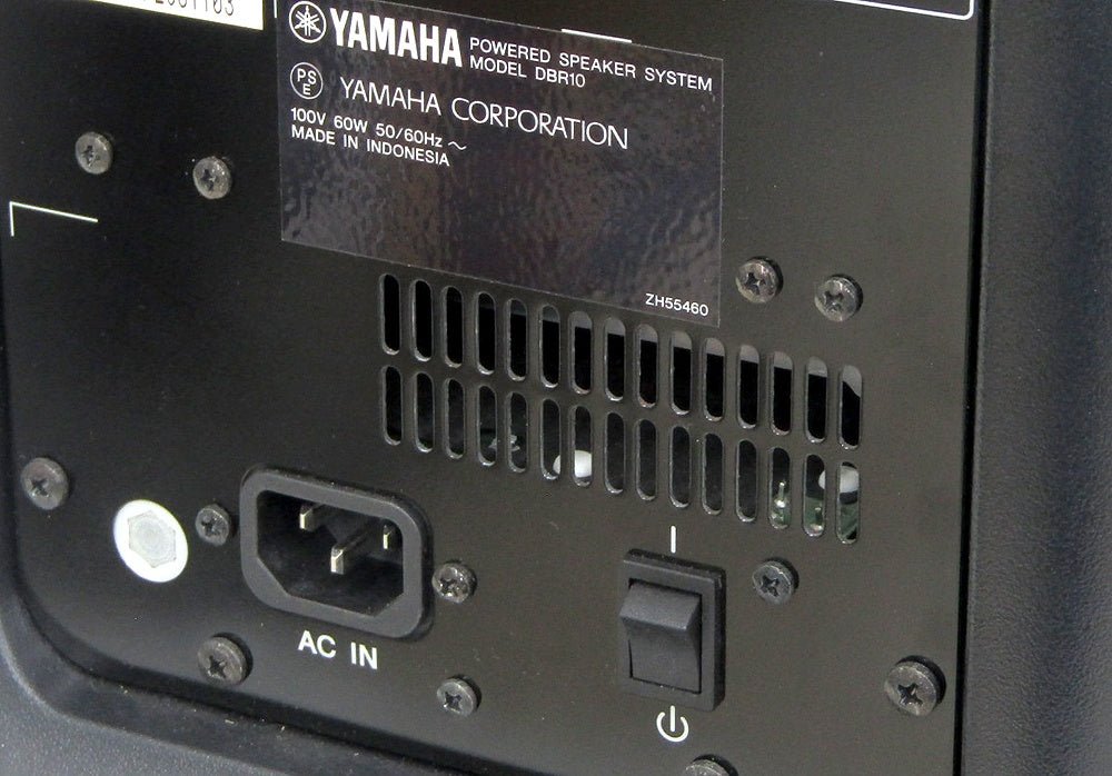 ヤマハ YAMAHA パワードスピーカー DBR10 PAスピーカー ペア - 安心保証・業界最安値の販売 福助