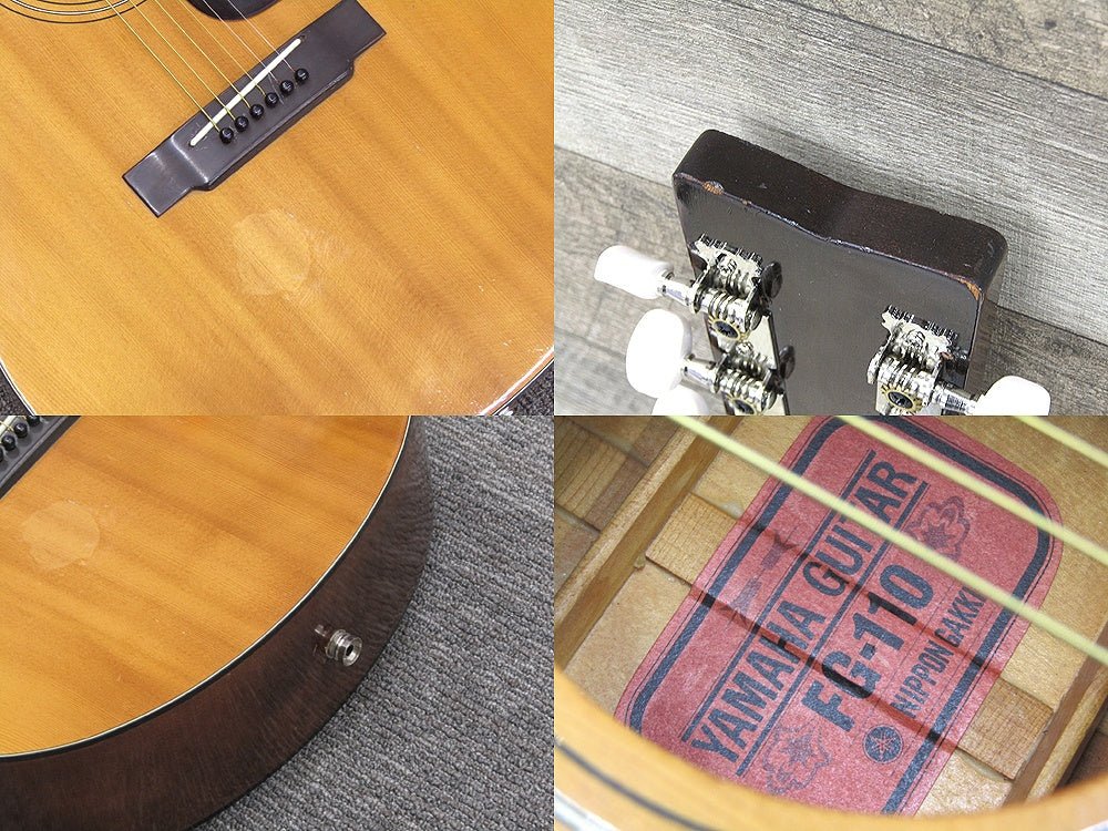 YAMAHA ヤマハ FG-110 アコースティックギター 赤ラベル ピエゾPU搭載 - 電動工具・楽器・ブランド・住設家電も総合リユース｜リサイクルショップ福助