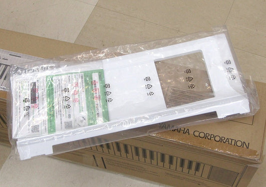 ヤマハ YAMAHA NP - 12WH ホワイト 61鍵盤 電子キーボード piaggero/ピアジェーロ - 安心保証・業界最安値の販売 福助