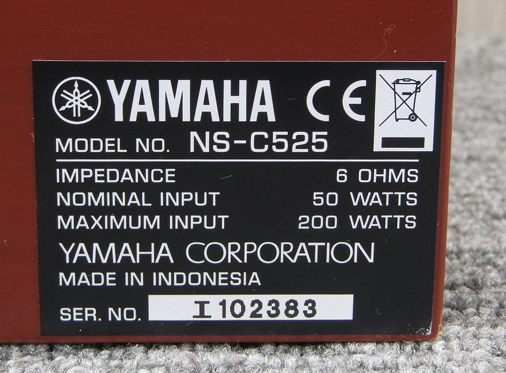 YAMAHA ヤマハ NS-C525 センタースピーカー チェリー オーディオ - 電動工具・楽器・ブランド・住設家電も総合リユース｜リサイクルショップ福助