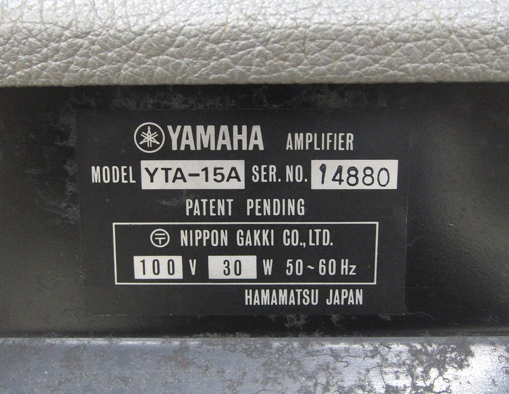 YAMAHA ヤマハ ギターアンプ YTA - 15A 15W - 安心保証・業界最安値の販売 福助