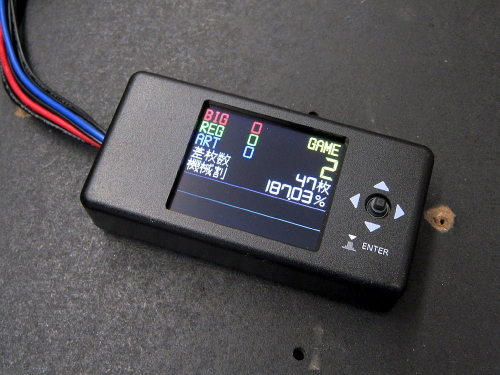 パチスロ実機 モンキーターンⅡ スロット YAMASA/山佐 家庭用原電対応/コイン不要機搭載/Vol調節有 モンキーターン2 - 安心保証・業界最安値の販売 福助