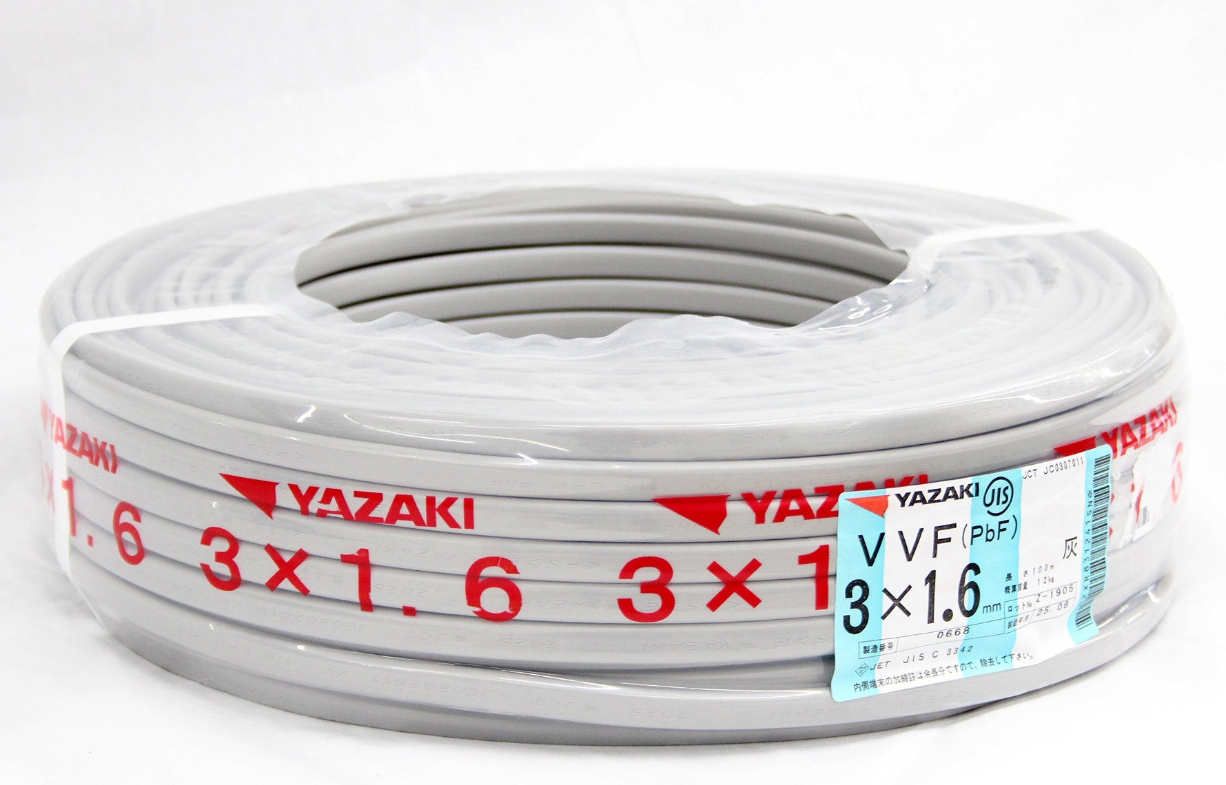 YAZAKI(矢崎エナジーシステム) VVFケーブル 1.6mm×3芯 100m巻 (灰色) VVF1.6mm×3C×100m - 安心保証・業界最安値の販売 福助