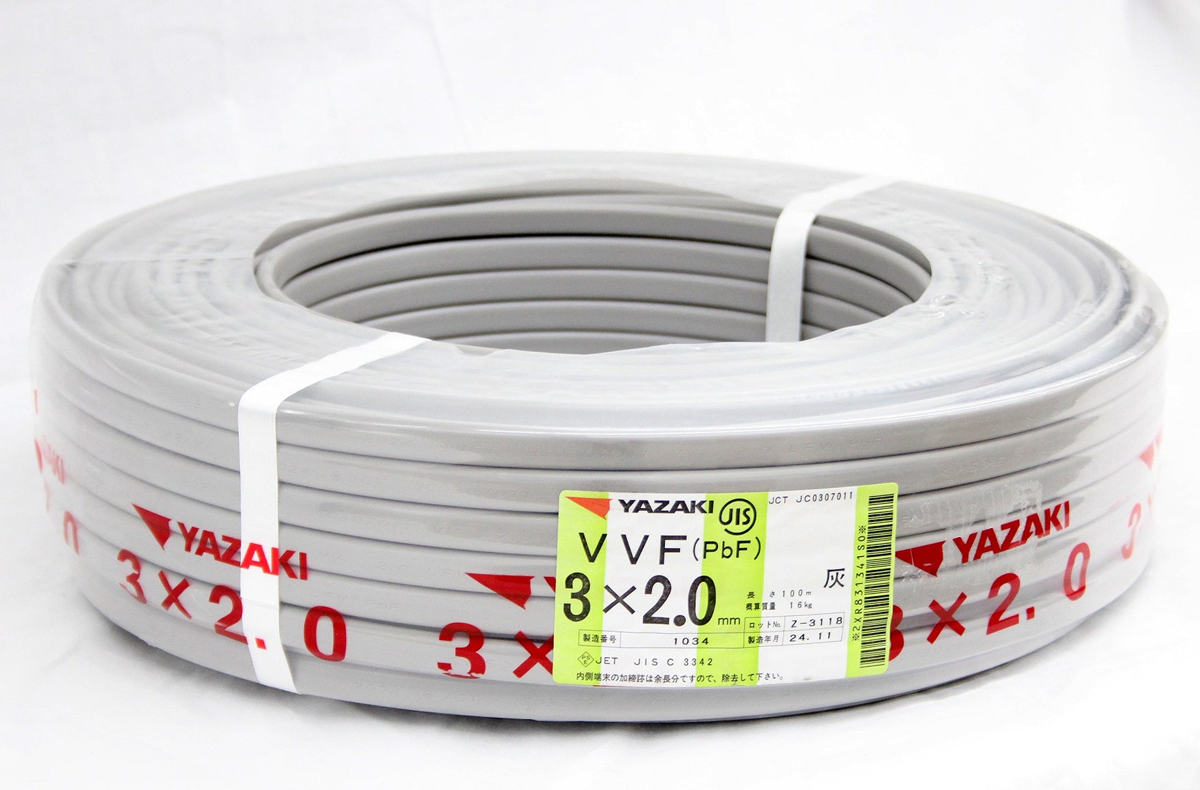 YAZAKI(矢崎エナジーシステム) VVFケーブル PbF [黒白緑] 3×2.0mm 100m 灰 - 安心保証・業界最安値の販売 福助