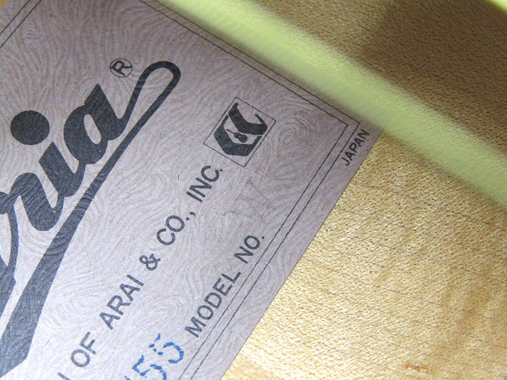 安心保証・業界最安値の販売 福助