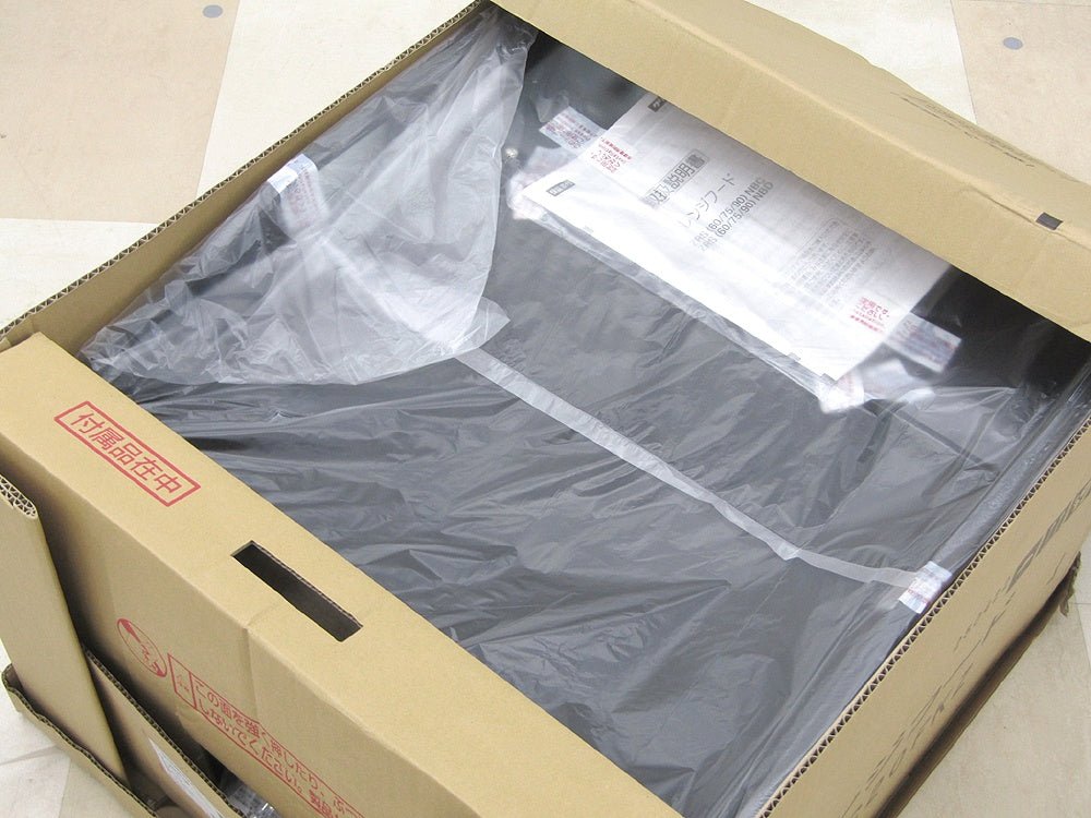クリナップ 深型レンジフード 換気扇 シロッコファン ZRS60NBC20FKZ - E 間口60cm 高さ60cm ブラック - 電動工具・楽器・ブランド・住設家電も総合リユース｜リサイクルショップ福助