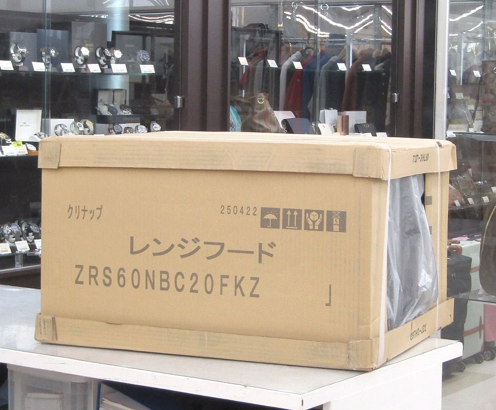 クリナップ 深型レンジフード 換気扇 シロッコファン ZRS60NBC20FKZ - E 間口60cm 高さ60cm ブラック - 電動工具・楽器・ブランド・住設家電も総合リユース｜リサイクルショップ福助
